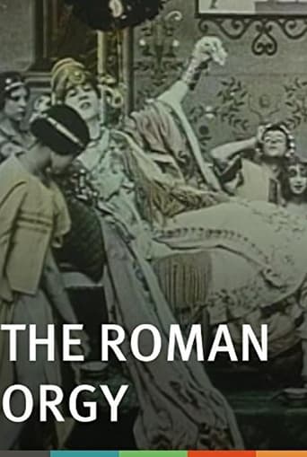 Римская оргия