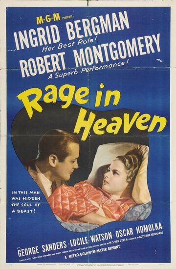Ярость в небесах || Rage in Heaven (1941)