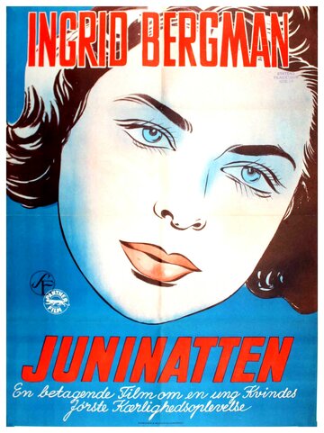 Июньская ночь || Juninatten (1940)