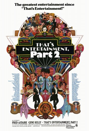 Вот это развлечение! Часть 2 || That's Entertainment, Part II (1976)