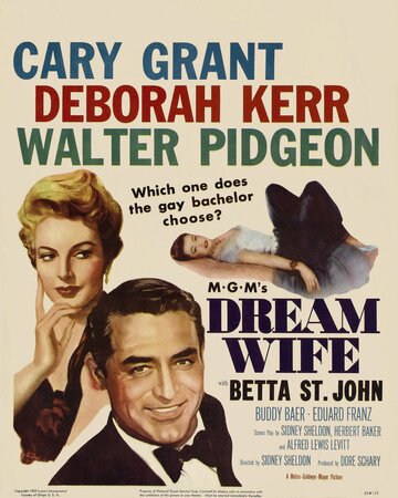 Идеальная жена || Dream Wife (1953)