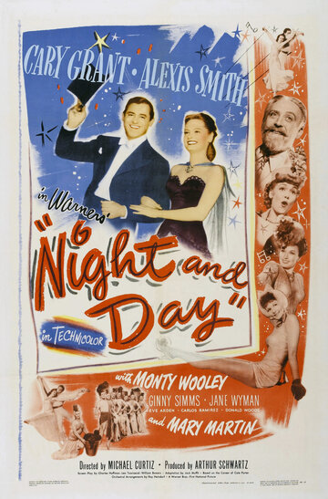 Ночь и день || Night and Day (1946)
