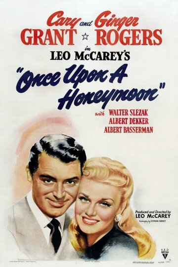 Однажды в медовый месяц || Once Upon a Honeymoon (1942)