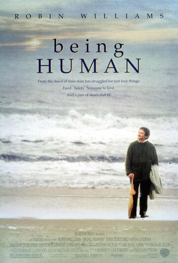 Быть человеком || Being Human (1994)