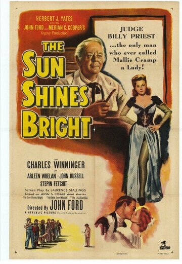 Яркий свет солнца || The Sun Shines Bright (1953)