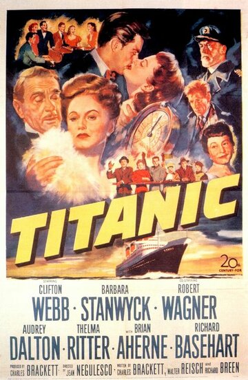 Титаник || Titanic (1953)