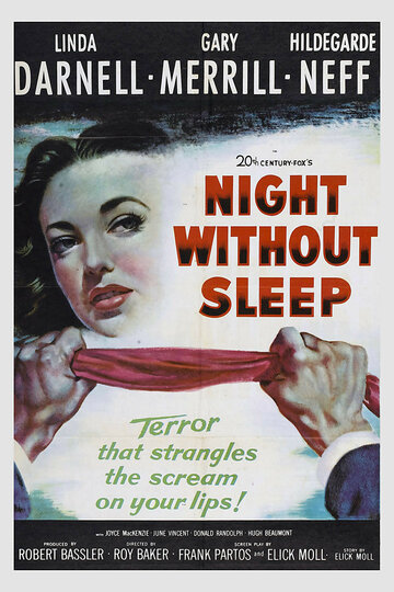 Ночь без сна || Night Without Sleep (1952)