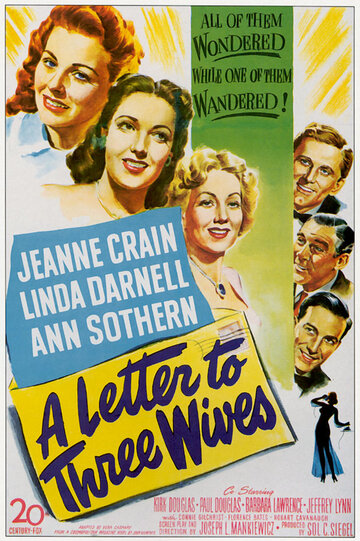 Письмо трем женам || A Letter to Three Wives (1949)
