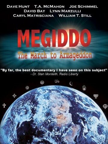 Megiddo: The March to Armageddon (2004)