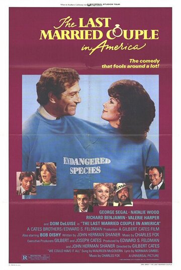 Последняя супружеская пара в Америке || The Last Married Couple in America (1980)