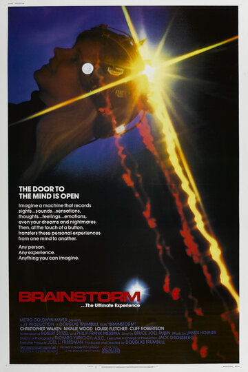 Мозговой штурм || Brainstorm (1983)