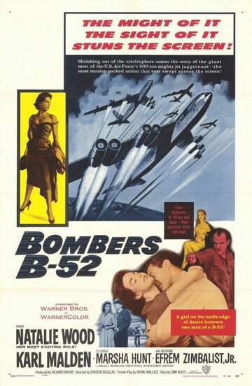 Бомбардировщики Б-52 || Bombers B-52 (1957)