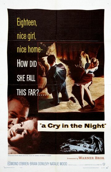 Крик в ночи || A Cry in the Night (1956)