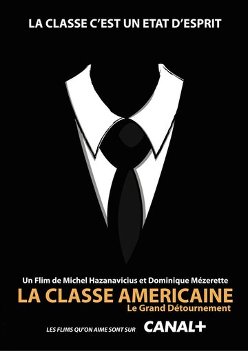 Американское путешествие || La classe américaine (1993)