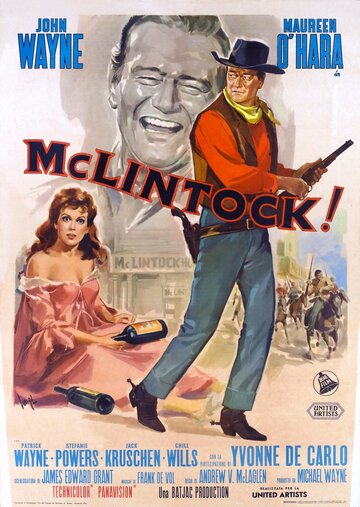 МакЛинток! || McLintock! (1963)