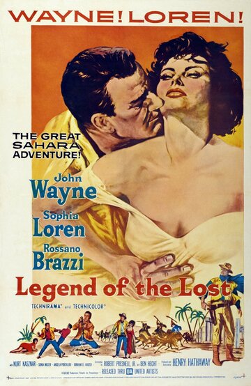Легенда о потерянном || Legend of the Lost (1957)