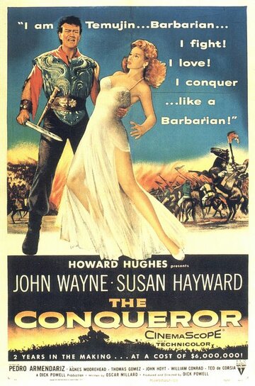 Завоеватель || The Conqueror (1956)