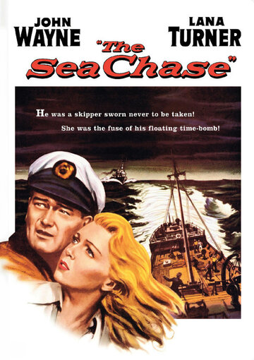 Морская погоня || The Sea Chase (1955)