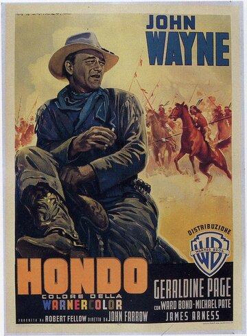 Хондо || Hondo (1953)