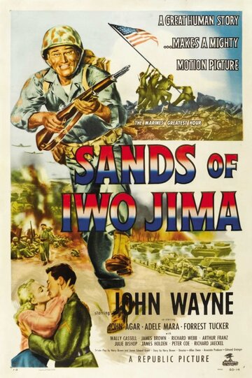 Пески Иводзимы || Sands of Iwo Jima (1949)