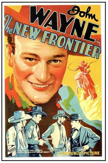 Пограничный горизонт || New Frontier (1939)
