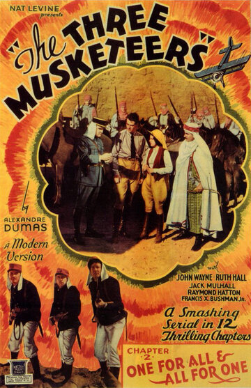 Три мушкетёра || The Three Musketeers (1933)