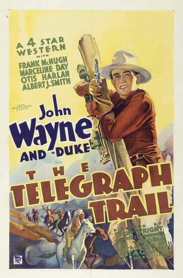 Телеграф || The Telegraph Trail (1933)