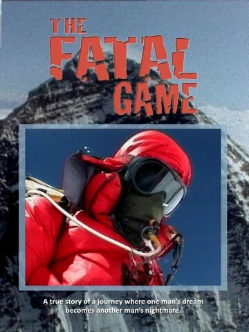 The Fatal Game (1996)