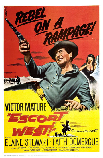 Западный эскорт || Escort West (1959)