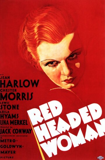 Женщина с рыжими волосами || Red-Headed Woman (1932)