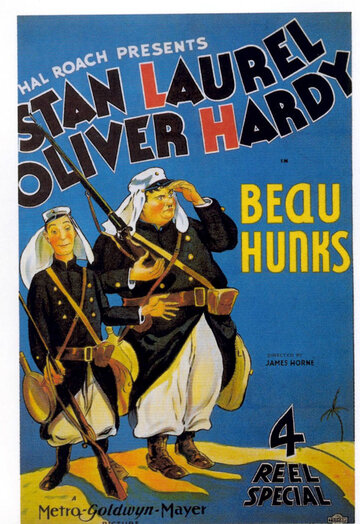 Воздыхатели || Beau Hunks (1931)