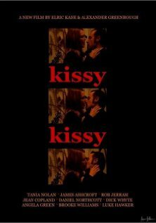 Любовь к поцелуям (2007)