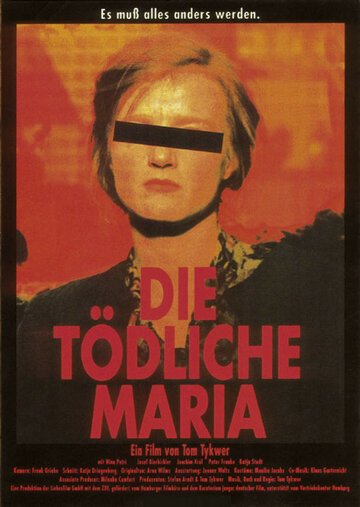 Убийственная Мария || Die tödliche Maria (1993)