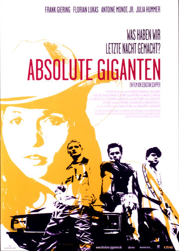 Настоящие гиганты || Absolute Giganten (1999)