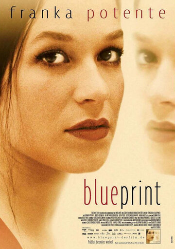Клон || Blueprint (2003)