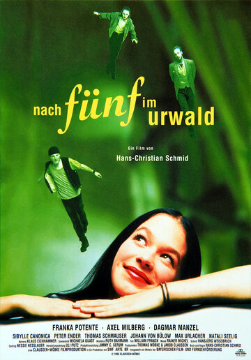 После пяти в джунглях || Nach Fünf im Urwald (1995)