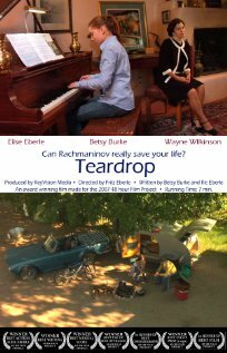 Teardrop (2007)