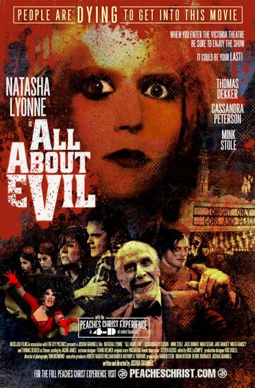 Все о зле || All About Evil (2010)