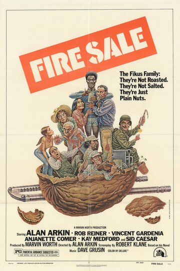Распродажа || Fire Sale (1977)