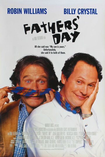 День отца || Fathers' Day (1997)