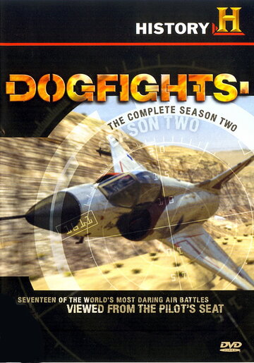 Повітряні бої | Dogfights (2005)