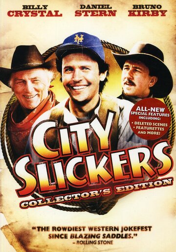 Городские пижоны || City Slickers (1991)