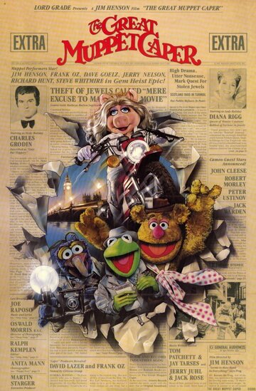 Большое ограбление Маппетов || The Great Muppet Caper (1981)
