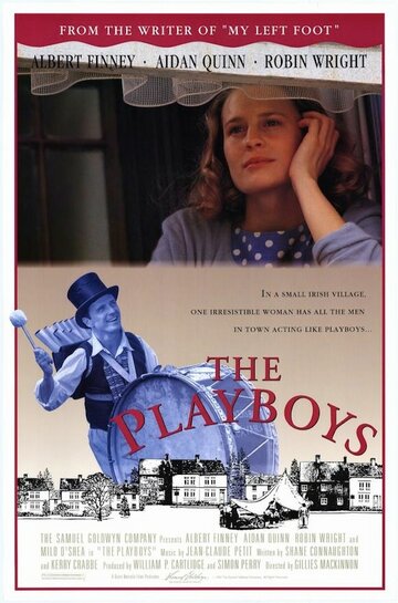 Комедианты || The Playboys (1992)
