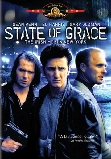 Состояние исступления || State of Grace (1990)