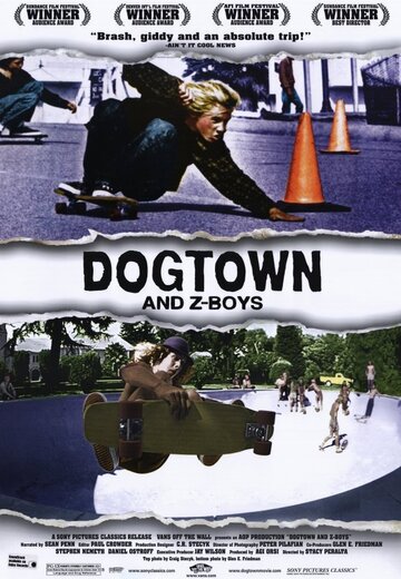 Парни на скейтах || Dogtown and Z-Boys (2001)