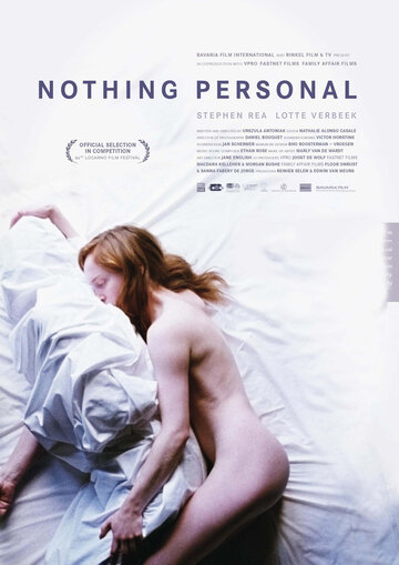 Нічого особистого | Nothing Personal (2009)