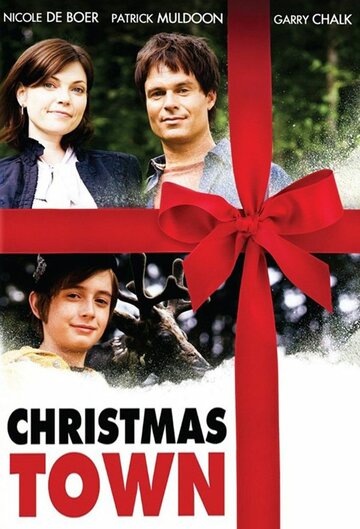 Рождественский городок || Christmas Town (2008)