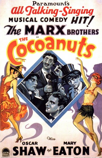 Кокосовые орешки || The Cocoanuts (1929)
