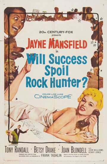 Испортит ли успех Рока Хантера? || Will Success Spoil Rock Hunter? (1957)